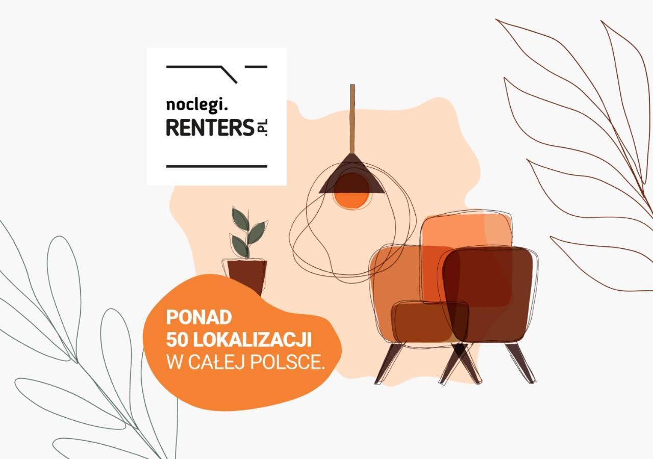 Arsenal City Apartment Warsaw By Renters Εξωτερικό φωτογραφία